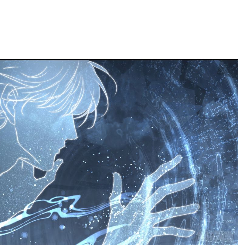 Thỉnh Cùng Ta Đồng Miên Chap 132 - Trang 2