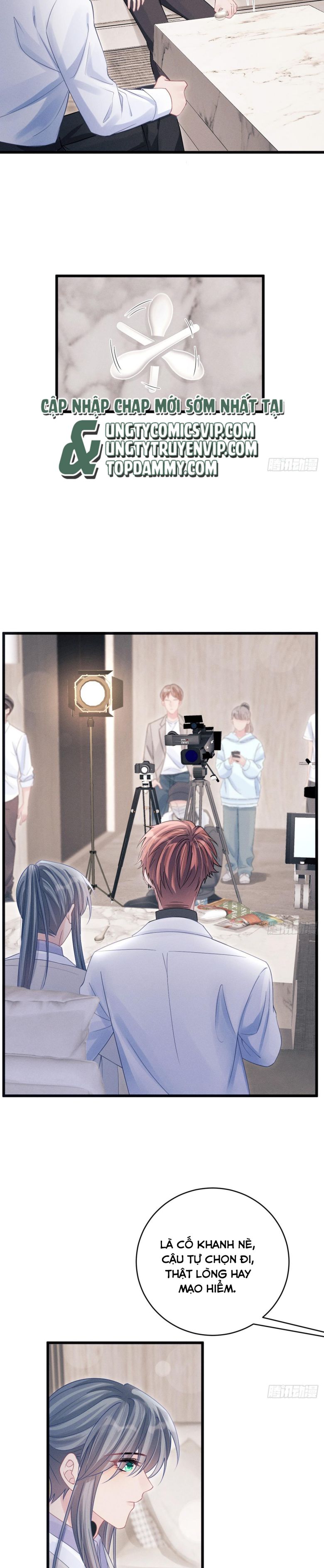 Tôi Hoài Nghi Ảnh Đế Đang Theo Đuổi Tôi Chapter 104 - Trang 4