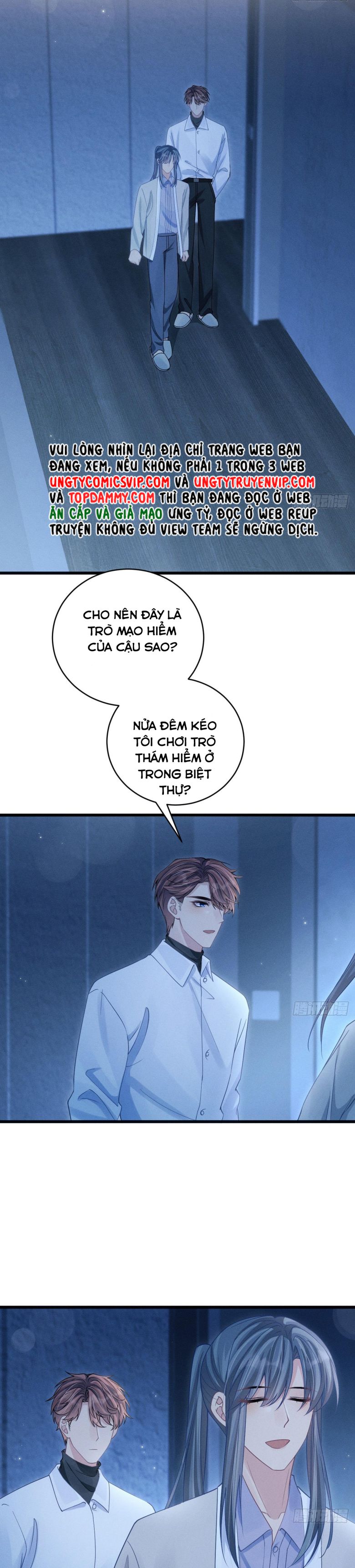 Tôi Hoài Nghi Ảnh Đế Đang Theo Đuổi Tôi Chapter 104 - Trang 4