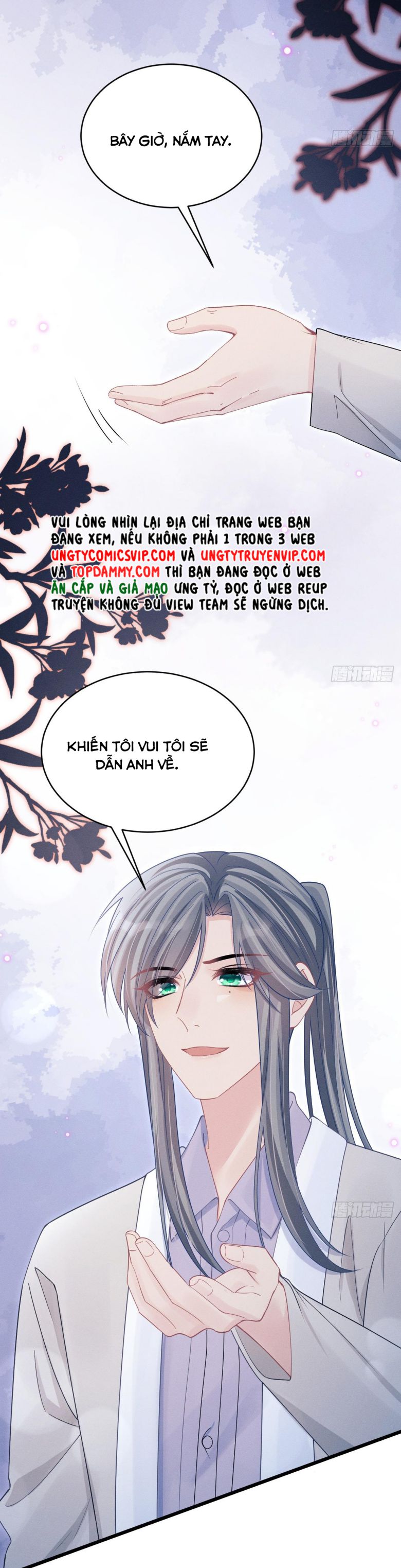 Tôi Hoài Nghi Ảnh Đế Đang Theo Đuổi Tôi Chapter 104 - Trang 4