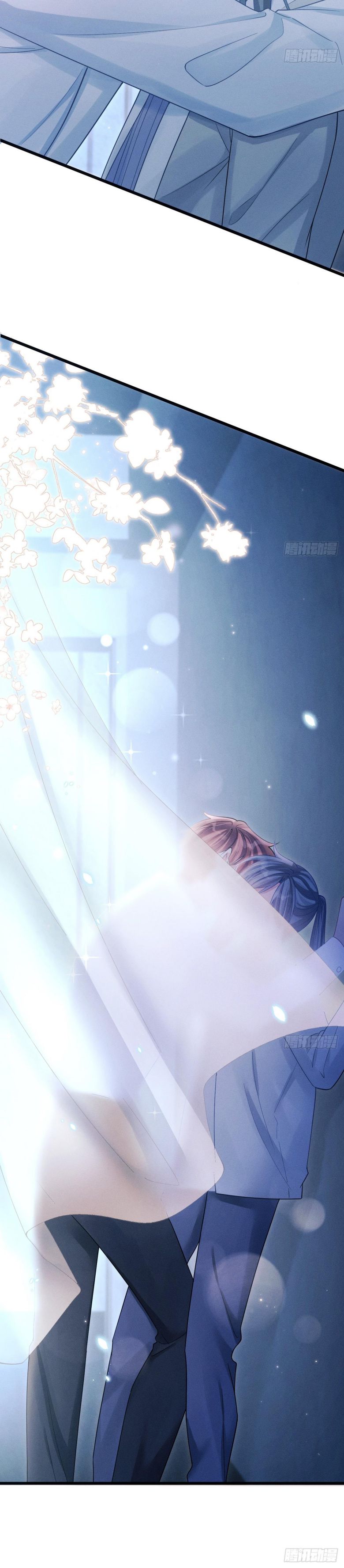 Tôi Hoài Nghi Ảnh Đế Đang Theo Đuổi Tôi Chapter 104 - Trang 4