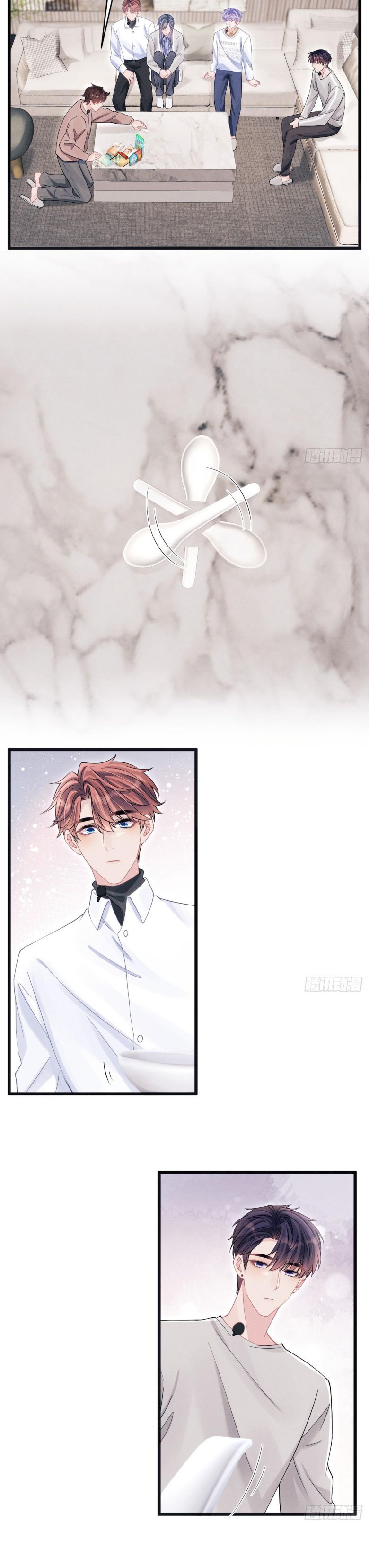 Tôi Hoài Nghi Ảnh Đế Đang Theo Đuổi Tôi Chap 104 - Trang 2