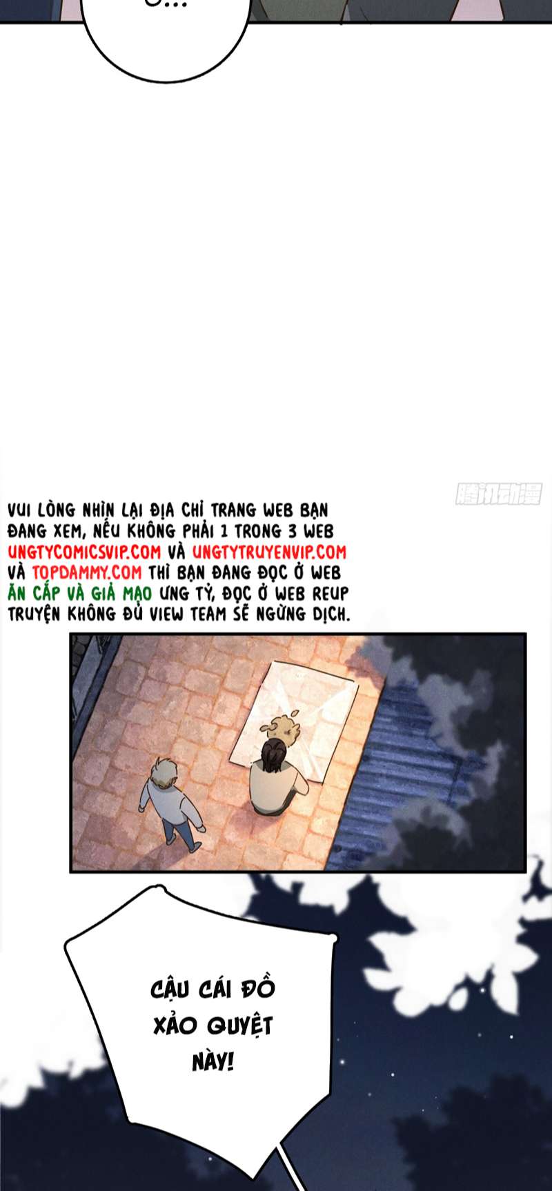 Tôi Không Cùng Anh Đến Vùng Đất Bắp Ngô Đâu! Chapter 8 - Trang 4