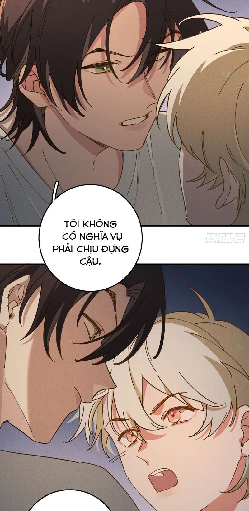 Tôi Không Cùng Anh Đến Vùng Đất Bắp Ngô Đâu! Chapter 8 - Trang 4
