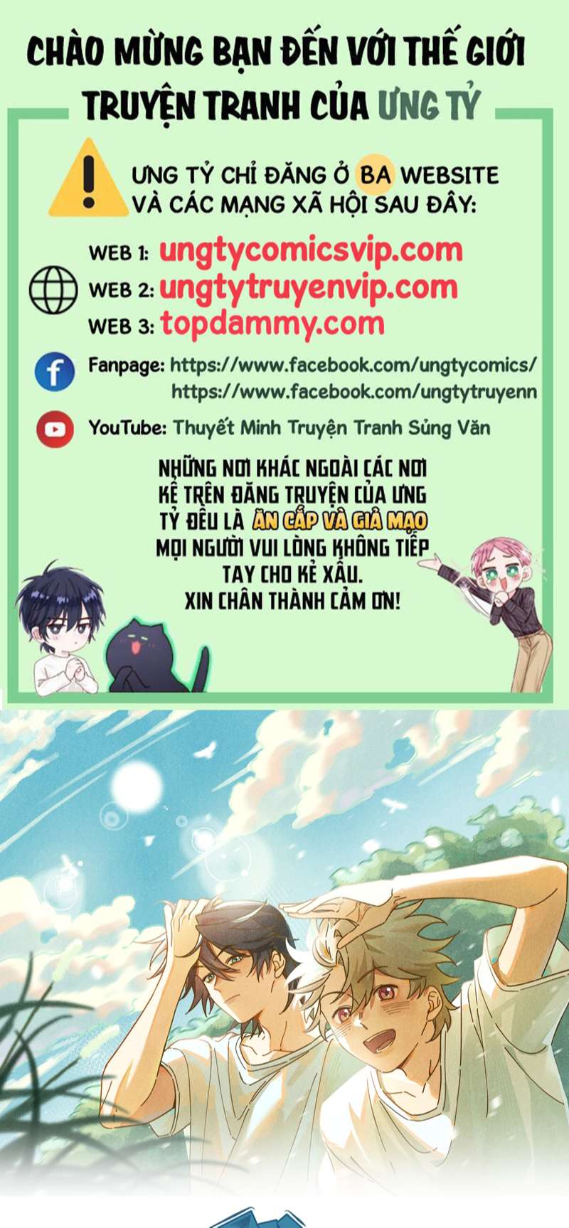 Tôi Không Cùng Anh Đến Vùng Đất Bắp Ngô Đâu! Chapter 8 - Trang 4
