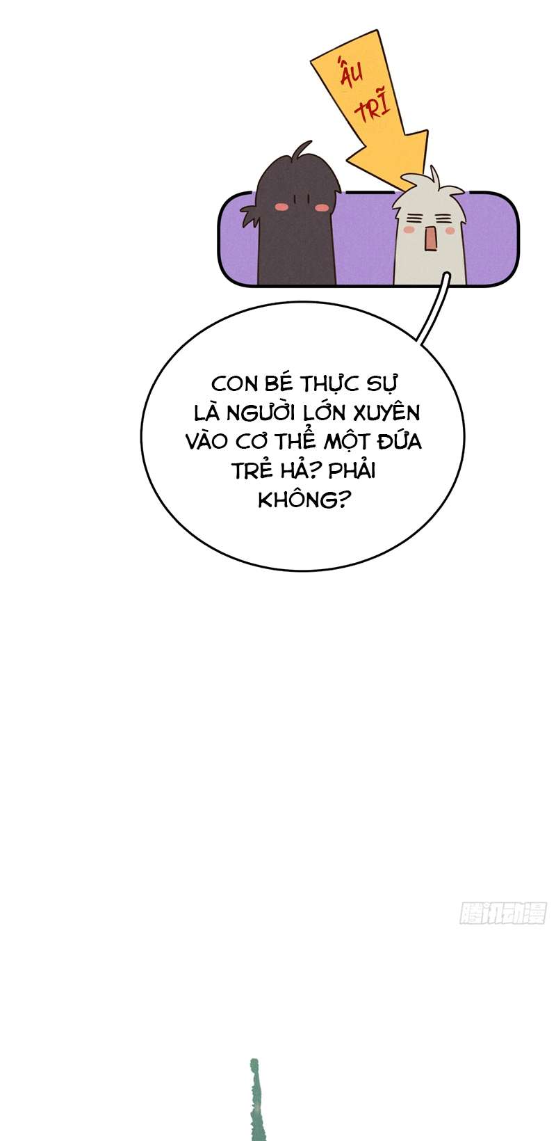 Tôi Không Cùng Anh Đến Vùng Đất Bắp Ngô Đâu! Chapter 8 - Trang 4