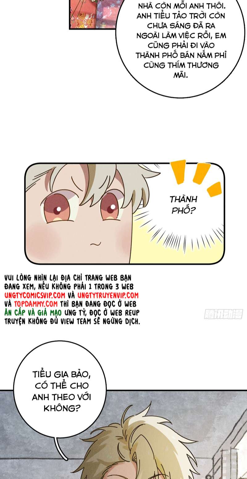 Tôi Không Cùng Anh Đến Vùng Đất Bắp Ngô Đâu! Chapter 8 - Trang 4