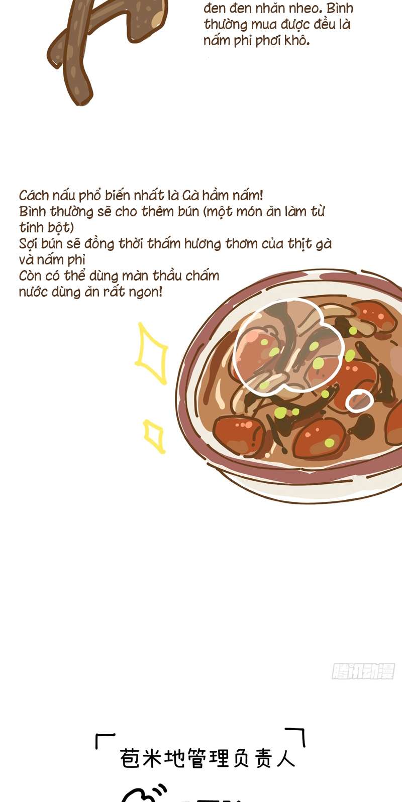 Tôi Không Cùng Anh Đến Vùng Đất Bắp Ngô Đâu! Chapter 8 - Trang 4