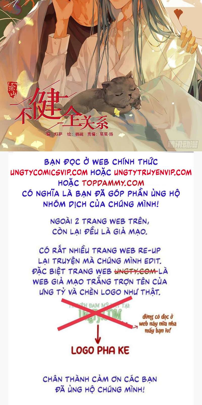 Tôi Không Cùng Anh Đến Vùng Đất Bắp Ngô Đâu! Chapter 8 - Trang 4
