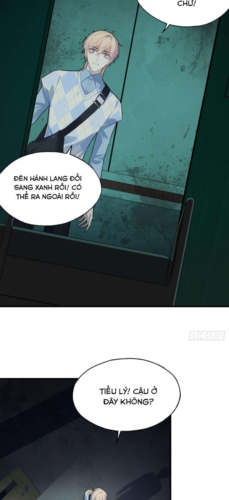 Anh Ấy Chưa Từng Rơi Xuống Chap 25 - Trang 2