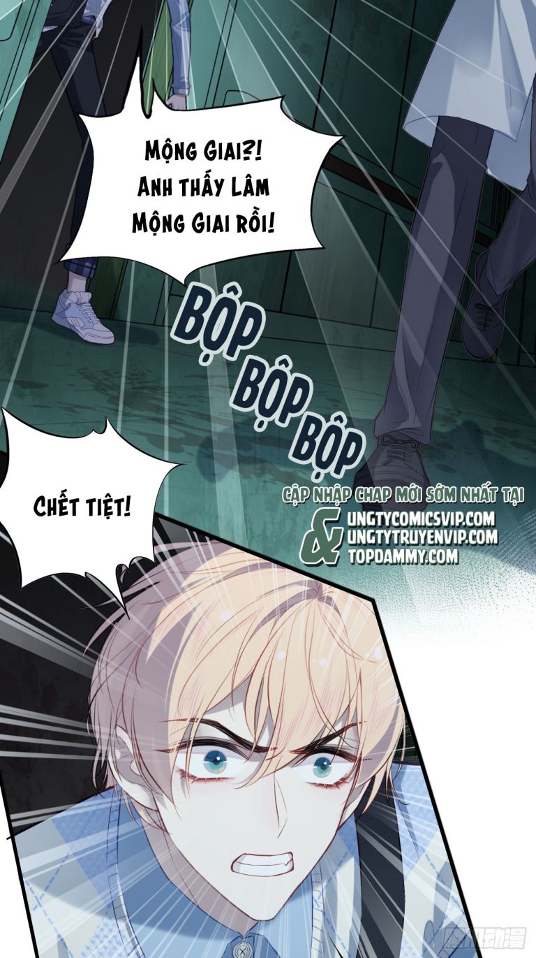 Anh Ấy Chưa Từng Rơi Xuống Chap 26 - Trang 2