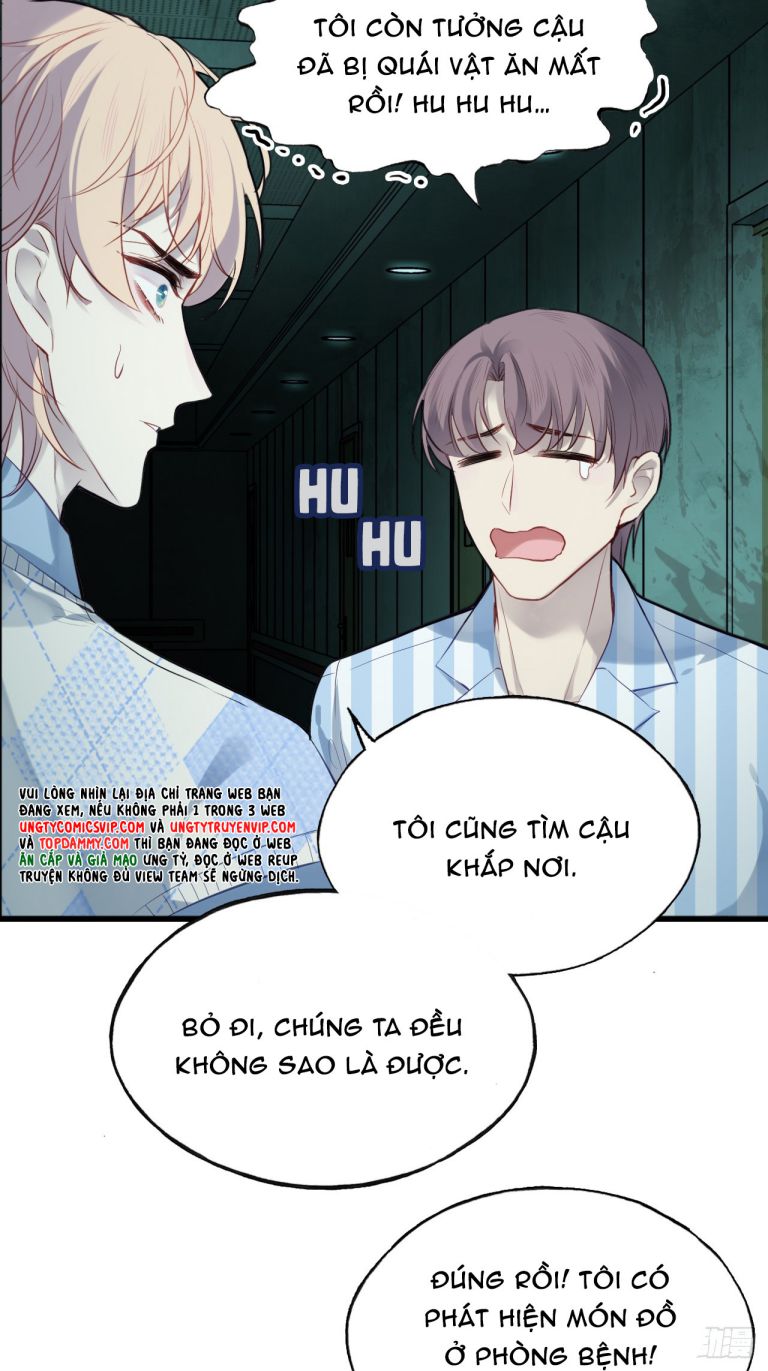 Anh Ấy Chưa Từng Rơi Xuống Chap 26 - Trang 2