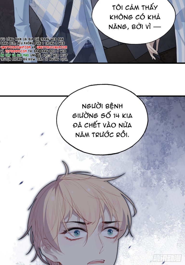 Anh Ấy Chưa Từng Rơi Xuống Chap 26 - Trang 2