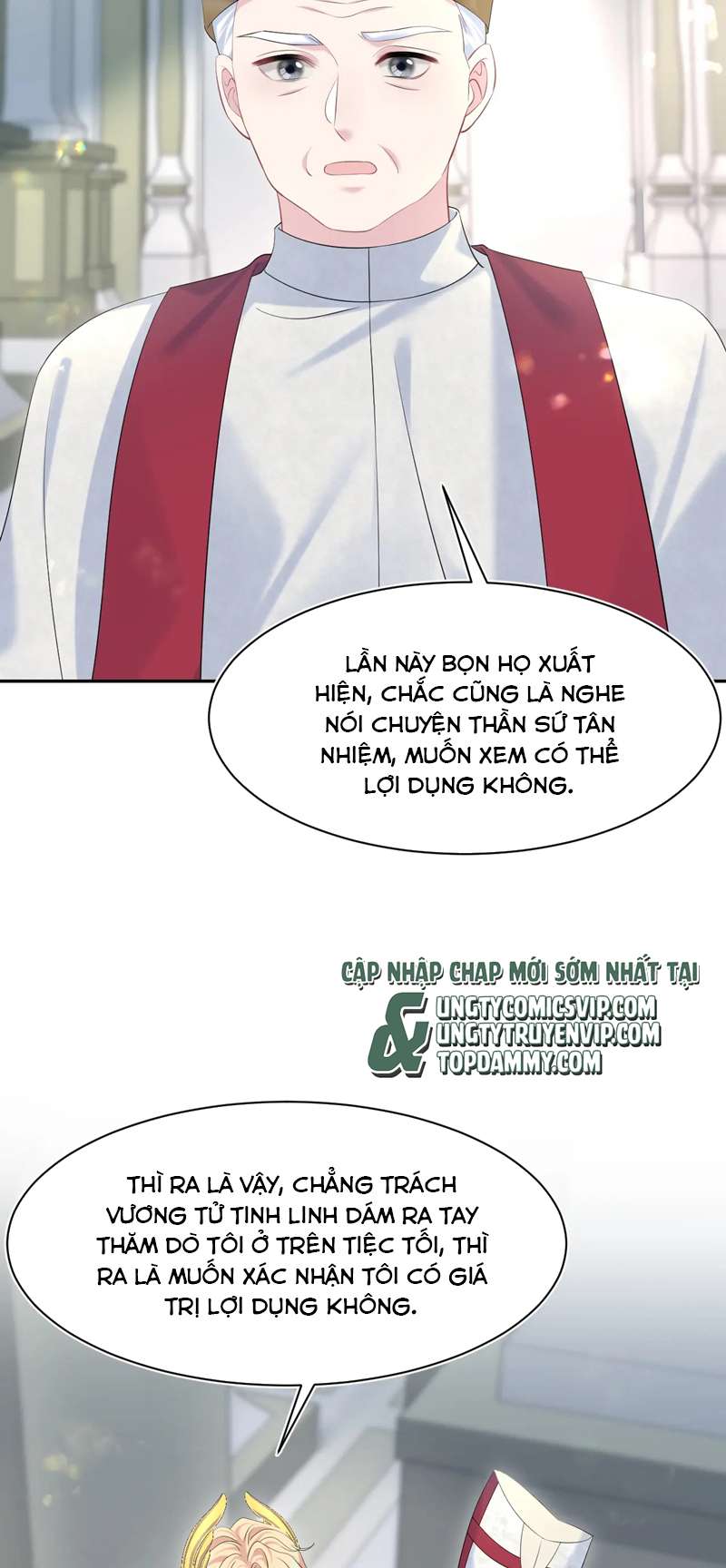 Tuyệt Mỹ Bạch Liên Hoa Online Dạy Học Chap 226 - Next Chap 227