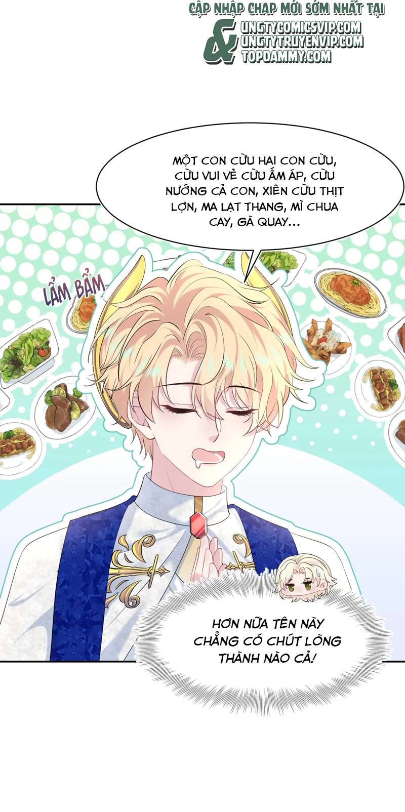Tuyệt Mỹ Bạch Liên Hoa Online Dạy Học Chap 226 - Next Chap 227