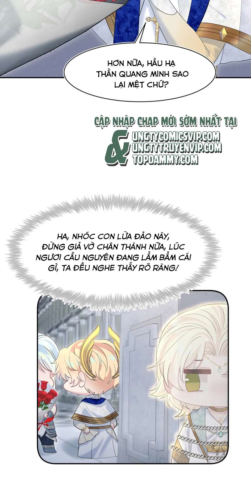 Tuyệt Mỹ Bạch Liên Hoa Online Dạy Học Chap 226 - Next Chap 227