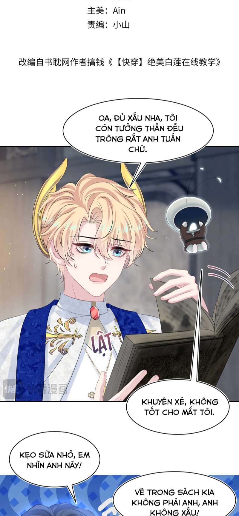 Tuyệt Mỹ Bạch Liên Hoa Online Dạy Học Chap 226 - Next Chap 227
