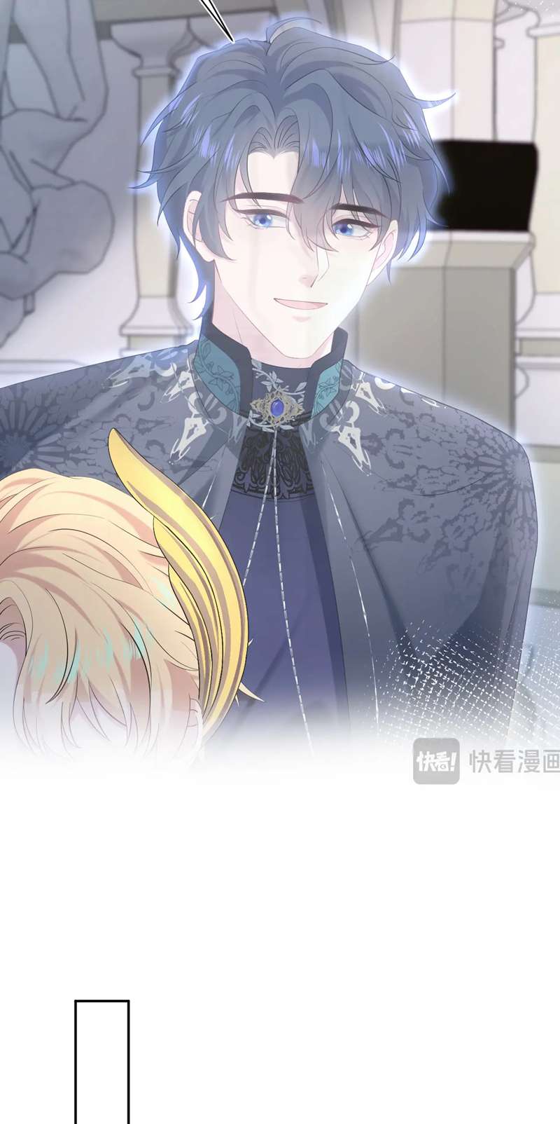 Tuyệt Mỹ Bạch Liên Hoa Online Dạy Học Chap 226 - Next Chap 227