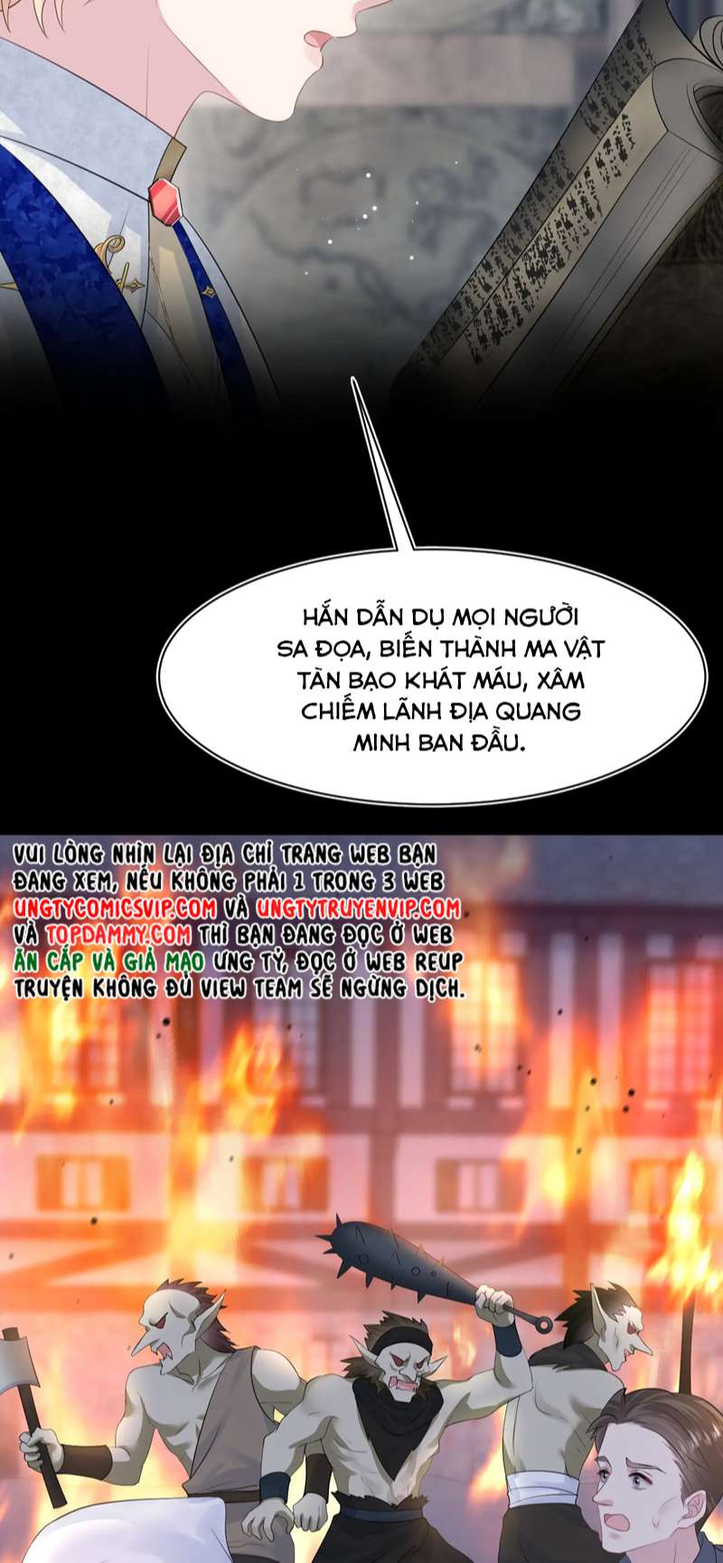 Tuyệt Mỹ Bạch Liên Hoa Online Dạy Học Chap 226 - Next Chap 227