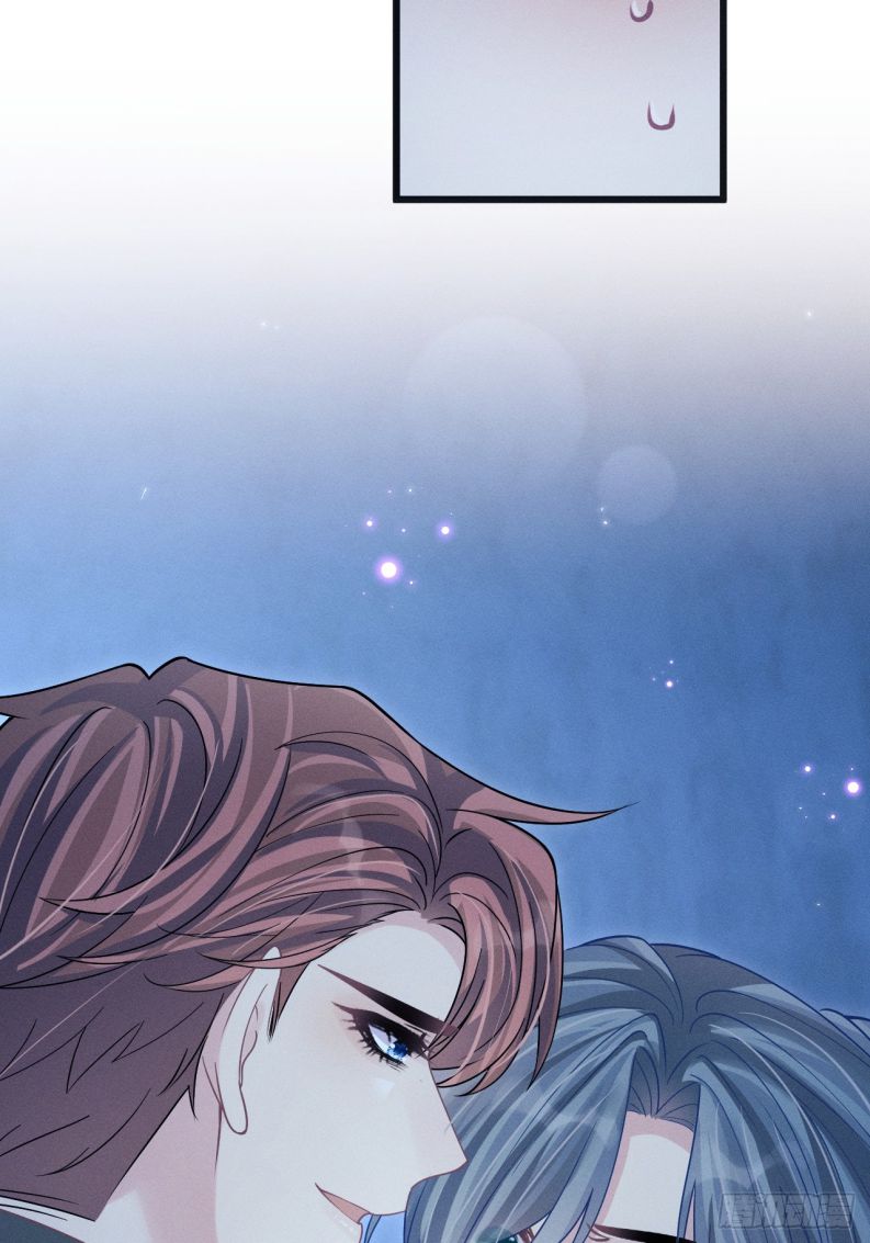 Tôi Hoài Nghi Ảnh Đế Đang Theo Đuổi Tôi Chapter 105 - Trang 4
