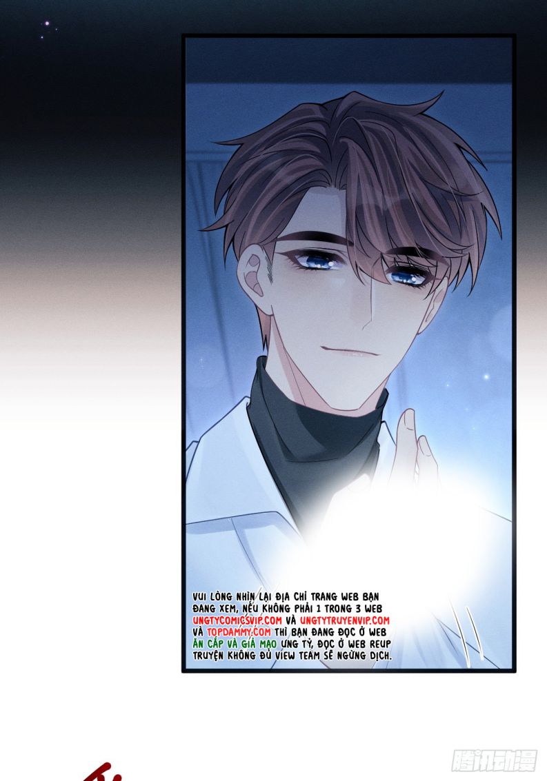 Tôi Hoài Nghi Ảnh Đế Đang Theo Đuổi Tôi Chapter 105 - Trang 4