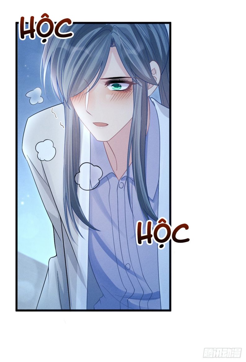 Tôi Hoài Nghi Ảnh Đế Đang Theo Đuổi Tôi Chapter 105 - Trang 4