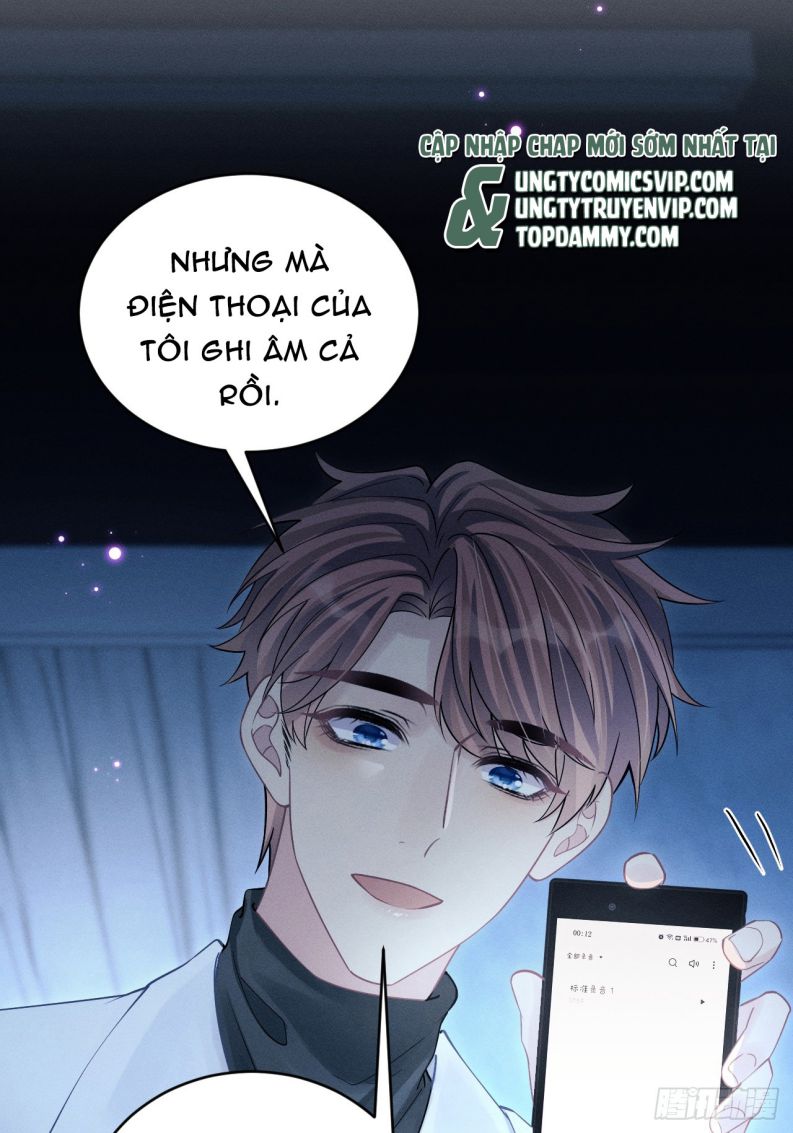 Tôi Hoài Nghi Ảnh Đế Đang Theo Đuổi Tôi Chapter 105 - Trang 4