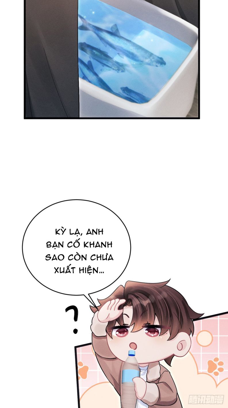 Tôi Hoài Nghi Ảnh Đế Đang Theo Đuổi Tôi Chapter 105 - Trang 4