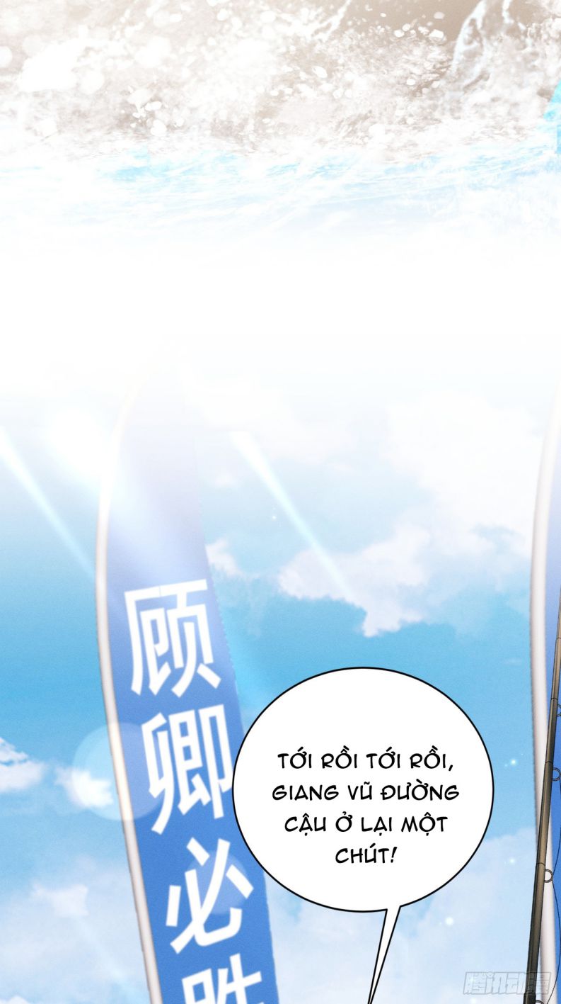 Tôi Hoài Nghi Ảnh Đế Đang Theo Đuổi Tôi Chapter 105 - Trang 4