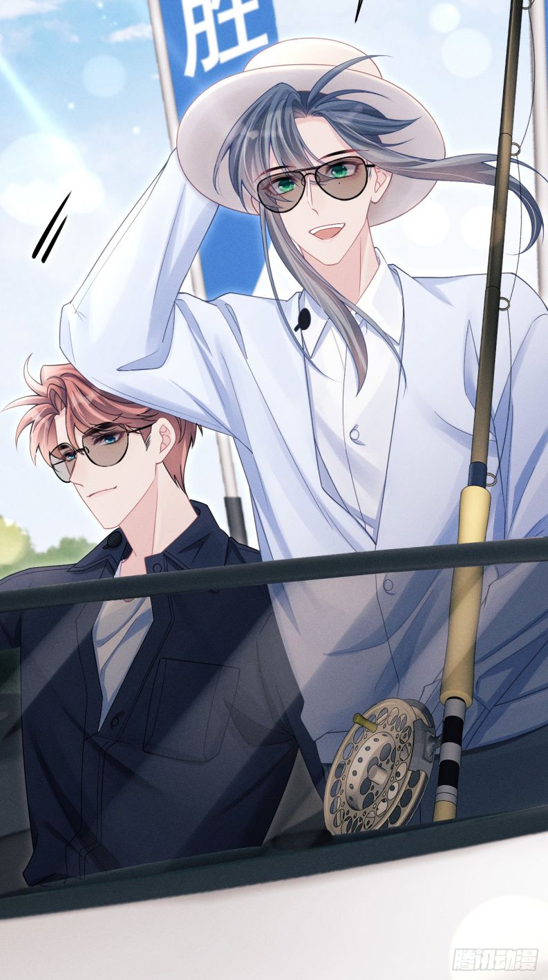 Tôi Hoài Nghi Ảnh Đế Đang Theo Đuổi Tôi Chapter 105 - Trang 4
