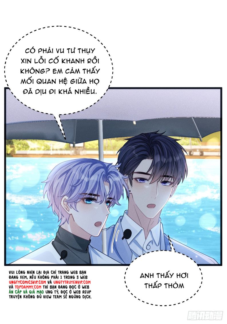 Tôi Hoài Nghi Ảnh Đế Đang Theo Đuổi Tôi Chapter 105 - Trang 4