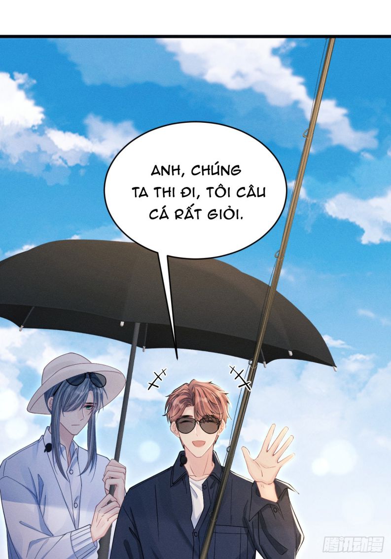 Tôi Hoài Nghi Ảnh Đế Đang Theo Đuổi Tôi Chapter 105 - Trang 4