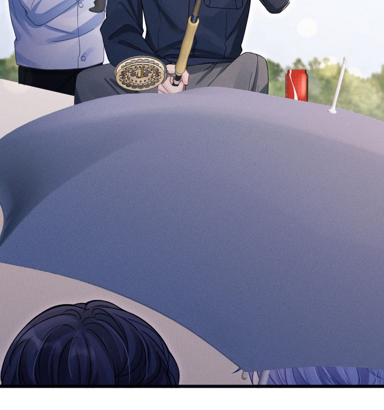 Tôi Hoài Nghi Ảnh Đế Đang Theo Đuổi Tôi Chapter 105 - Trang 4