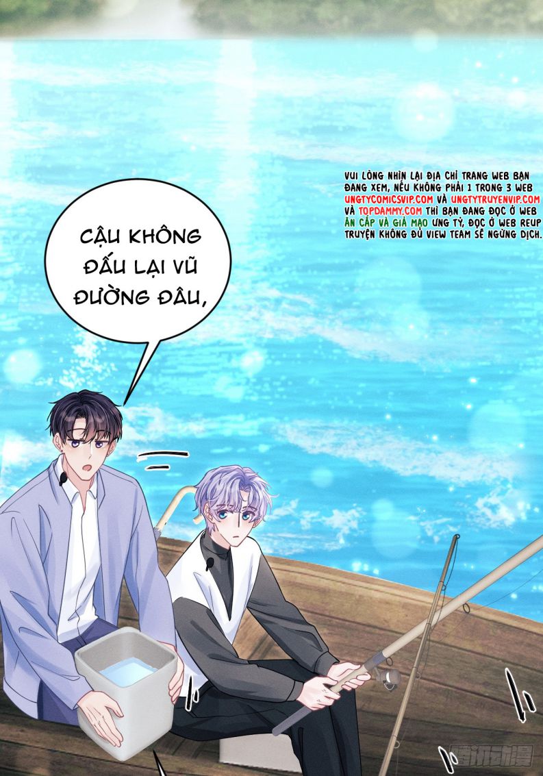 Tôi Hoài Nghi Ảnh Đế Đang Theo Đuổi Tôi Chapter 105 - Trang 4