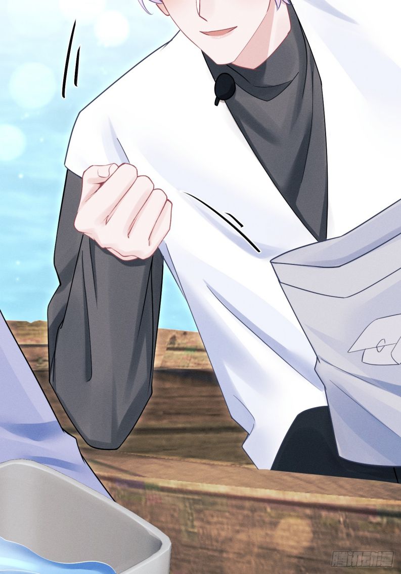 Tôi Hoài Nghi Ảnh Đế Đang Theo Đuổi Tôi Chapter 105 - Trang 4