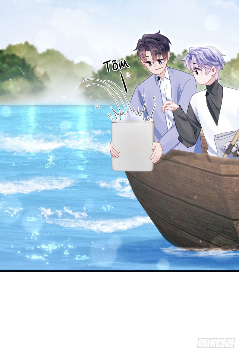 Tôi Hoài Nghi Ảnh Đế Đang Theo Đuổi Tôi Chapter 105 - Trang 4