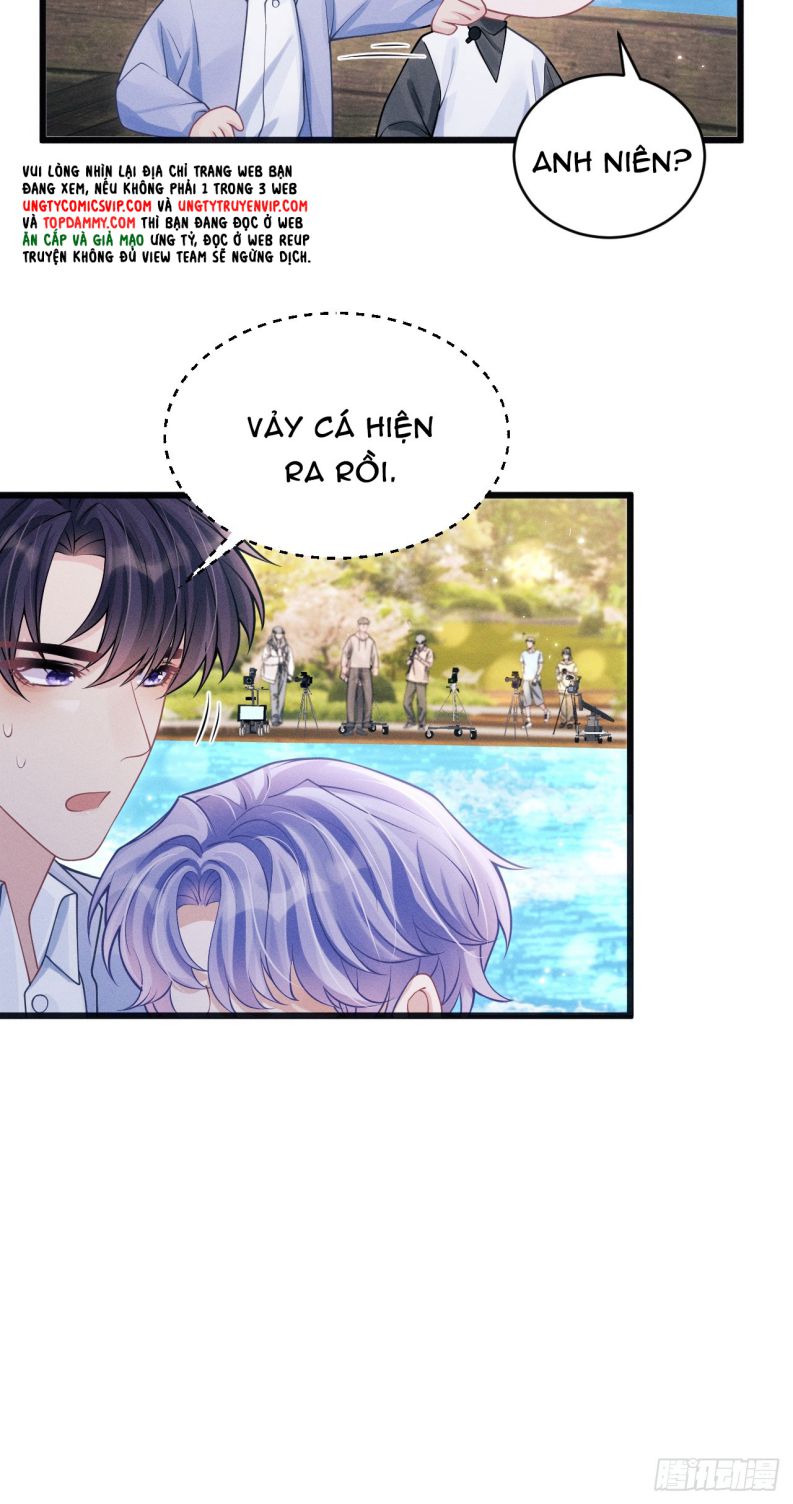 Tôi Hoài Nghi Ảnh Đế Đang Theo Đuổi Tôi Chapter 105 - Trang 4