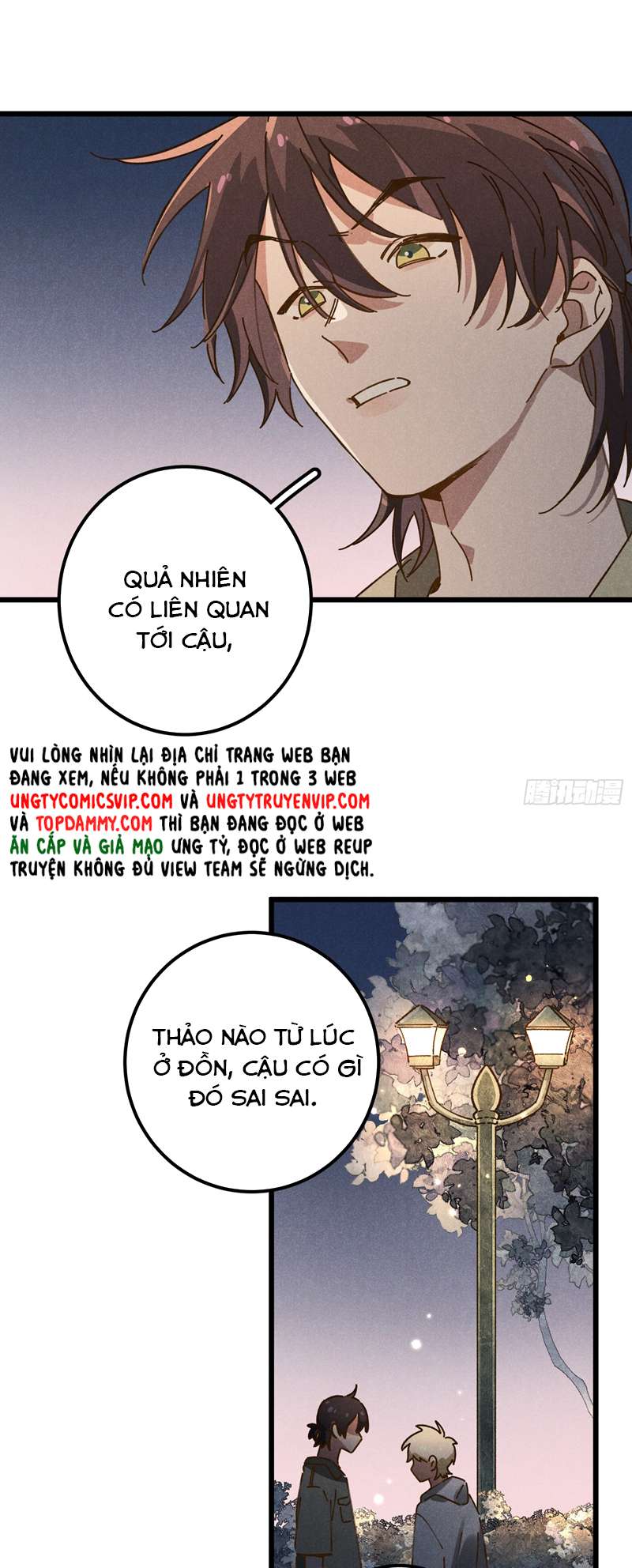 Tôi Không Cùng Anh Đến Vùng Đất Bắp Ngô Đâu! Chapter 9 - Trang 4