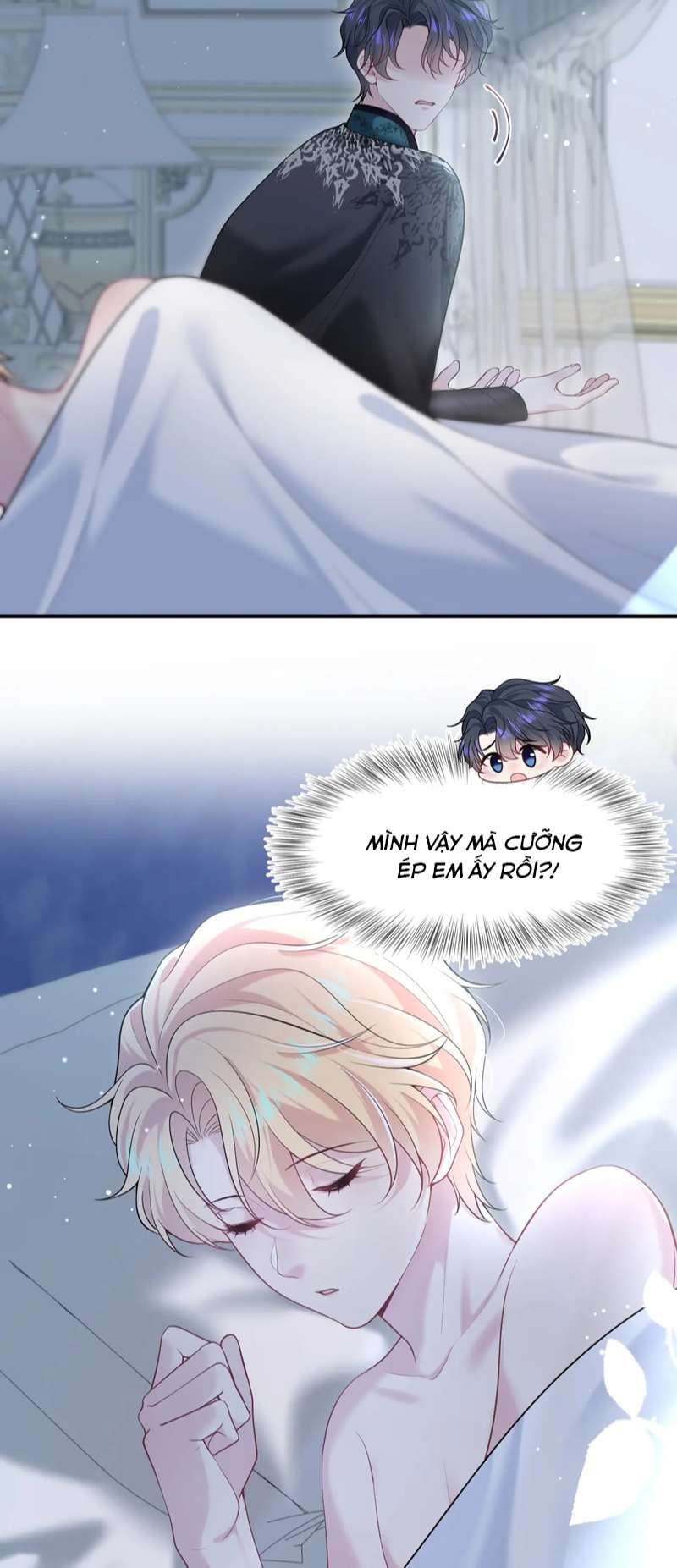 Tuyệt Mỹ Bạch Liên Hoa Online Dạy Học Chap 227 - Next Chap 228