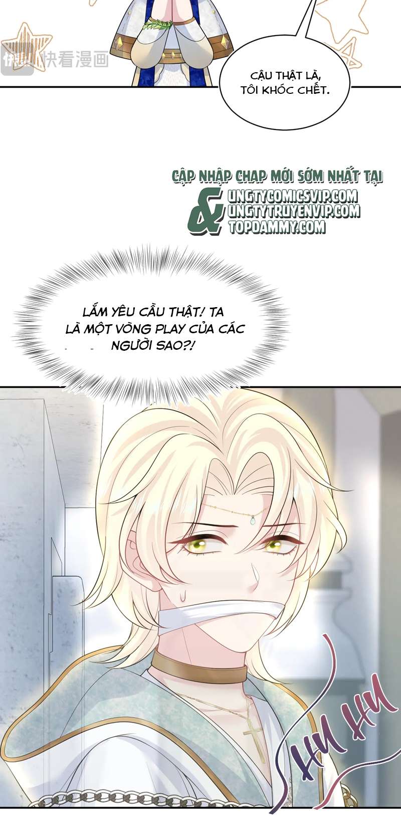 Tuyệt Mỹ Bạch Liên Hoa Online Dạy Học Chap 227 - Next Chap 228