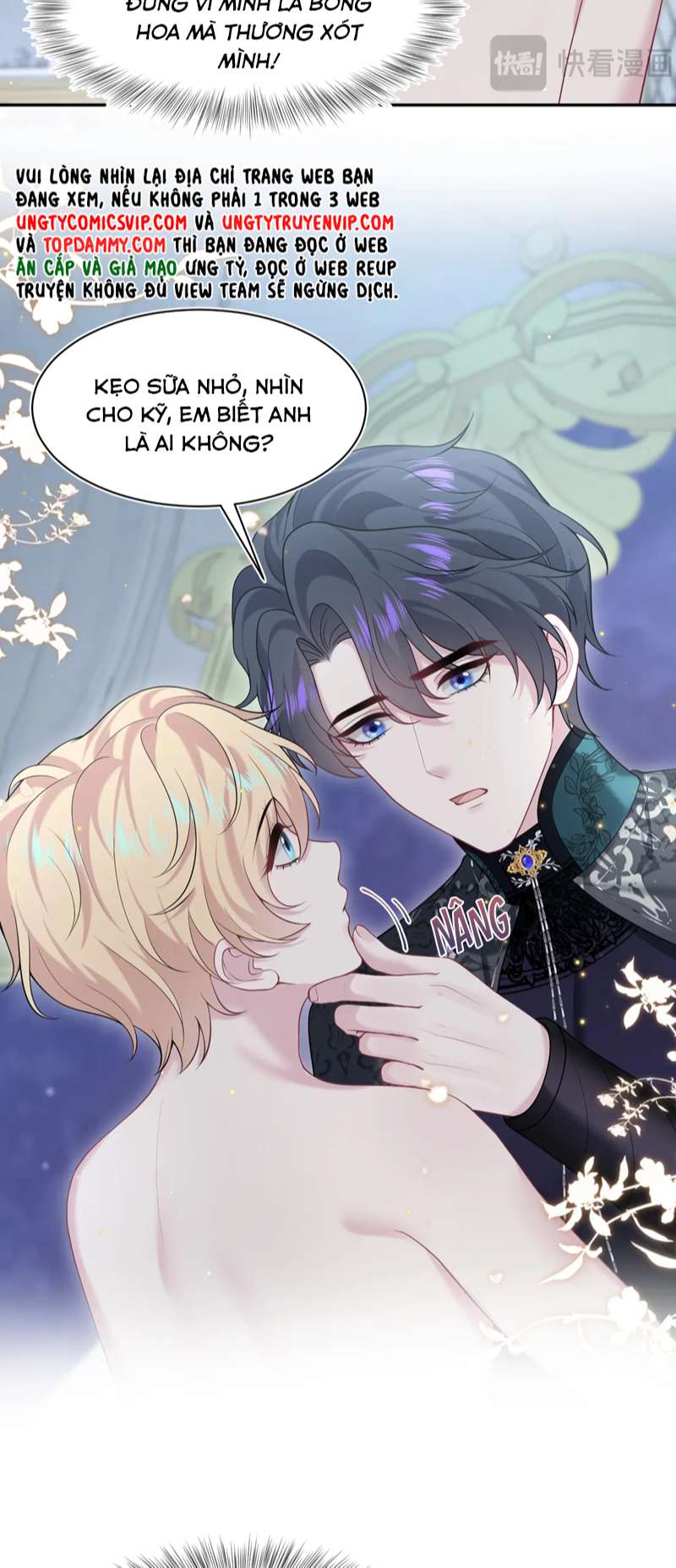 Tuyệt Mỹ Bạch Liên Hoa Online Dạy Học Chap 227 - Next Chap 228