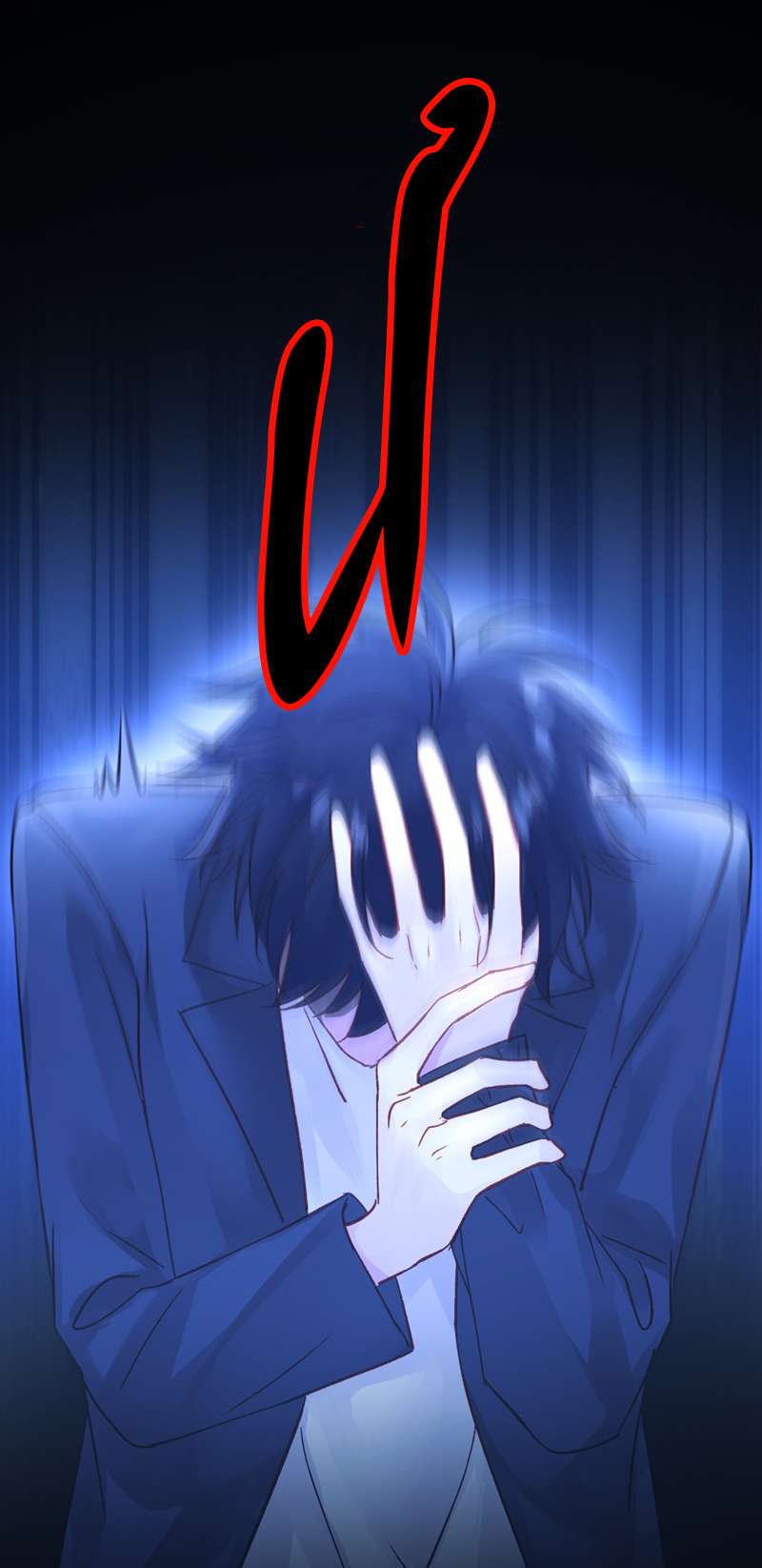 Tôi Phải Làm 1 Kẻ Đại Xấu Xa Chapter 105 - Trang 4