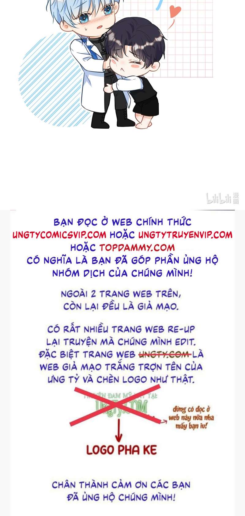 Huynh Dạy Dỗ Đệ Bất Kính Chapter 25 - Trang 4