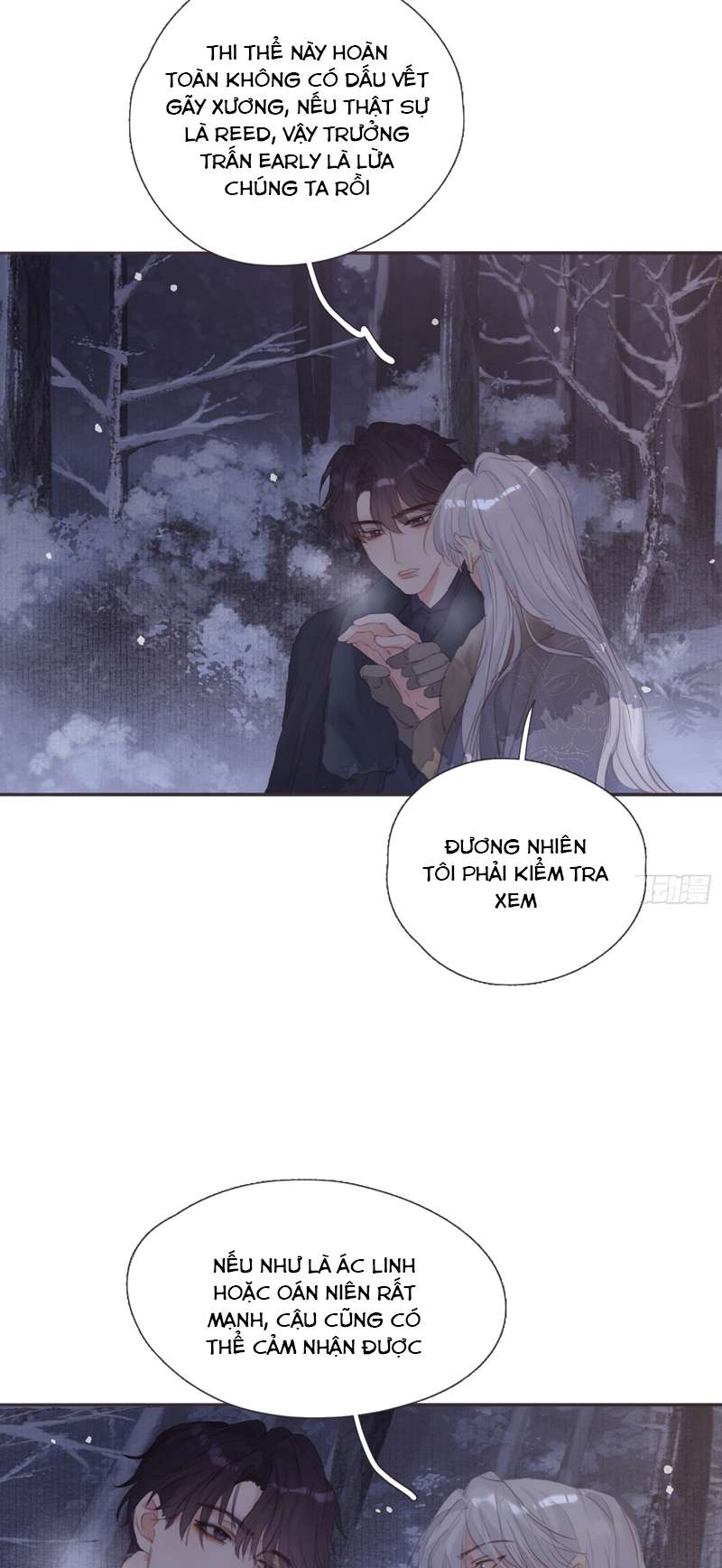 Thỉnh Cùng Ta Đồng Miên Chap 134 - Trang 2