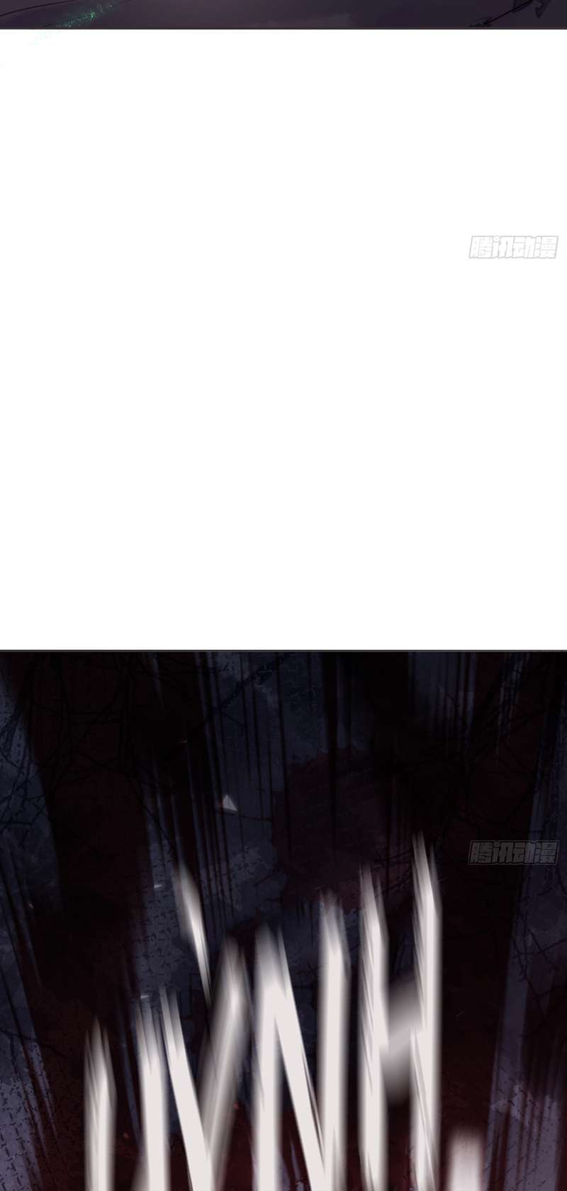 Thỉnh Cùng Ta Đồng Miên Chap 134 - Trang 2