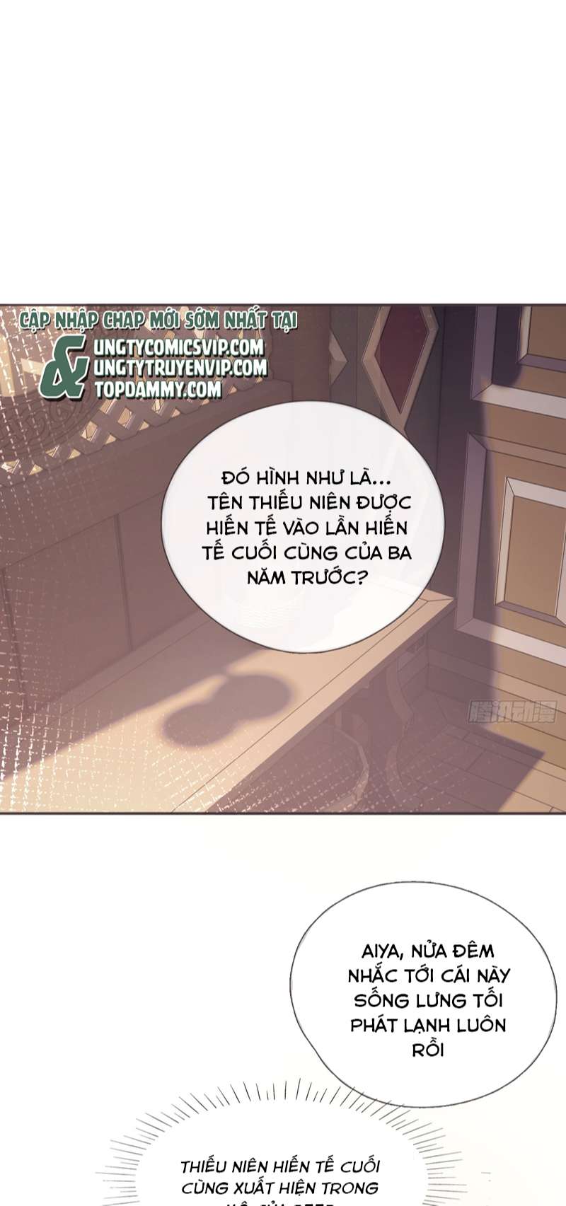Thỉnh Cùng Ta Đồng Miên Chap 134 - Trang 2