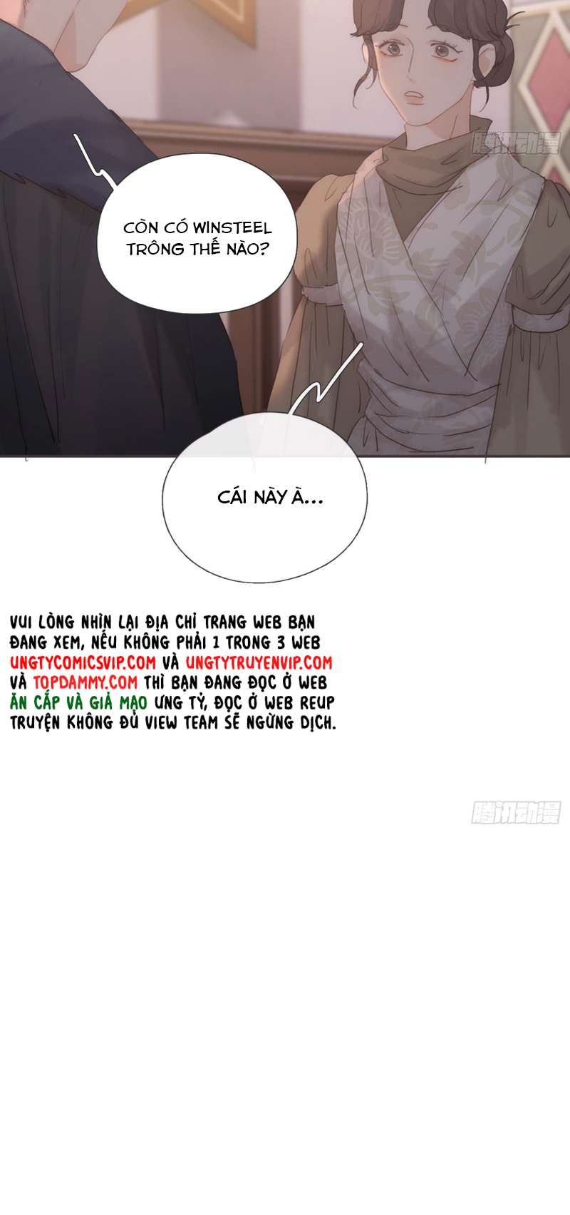 Thỉnh Cùng Ta Đồng Miên Chap 134 - Trang 2