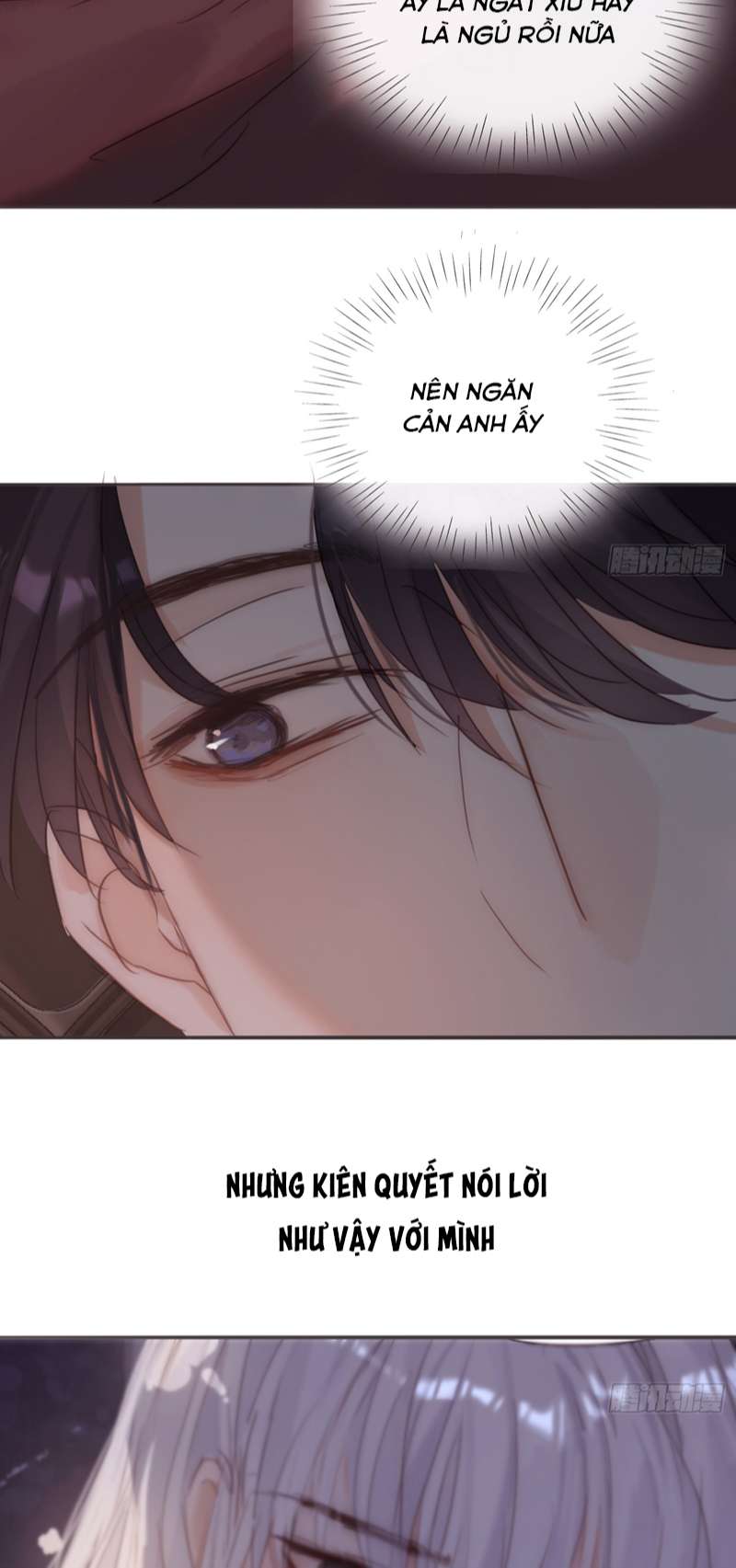 Thỉnh Cùng Ta Đồng Miên Chap 134 - Trang 2