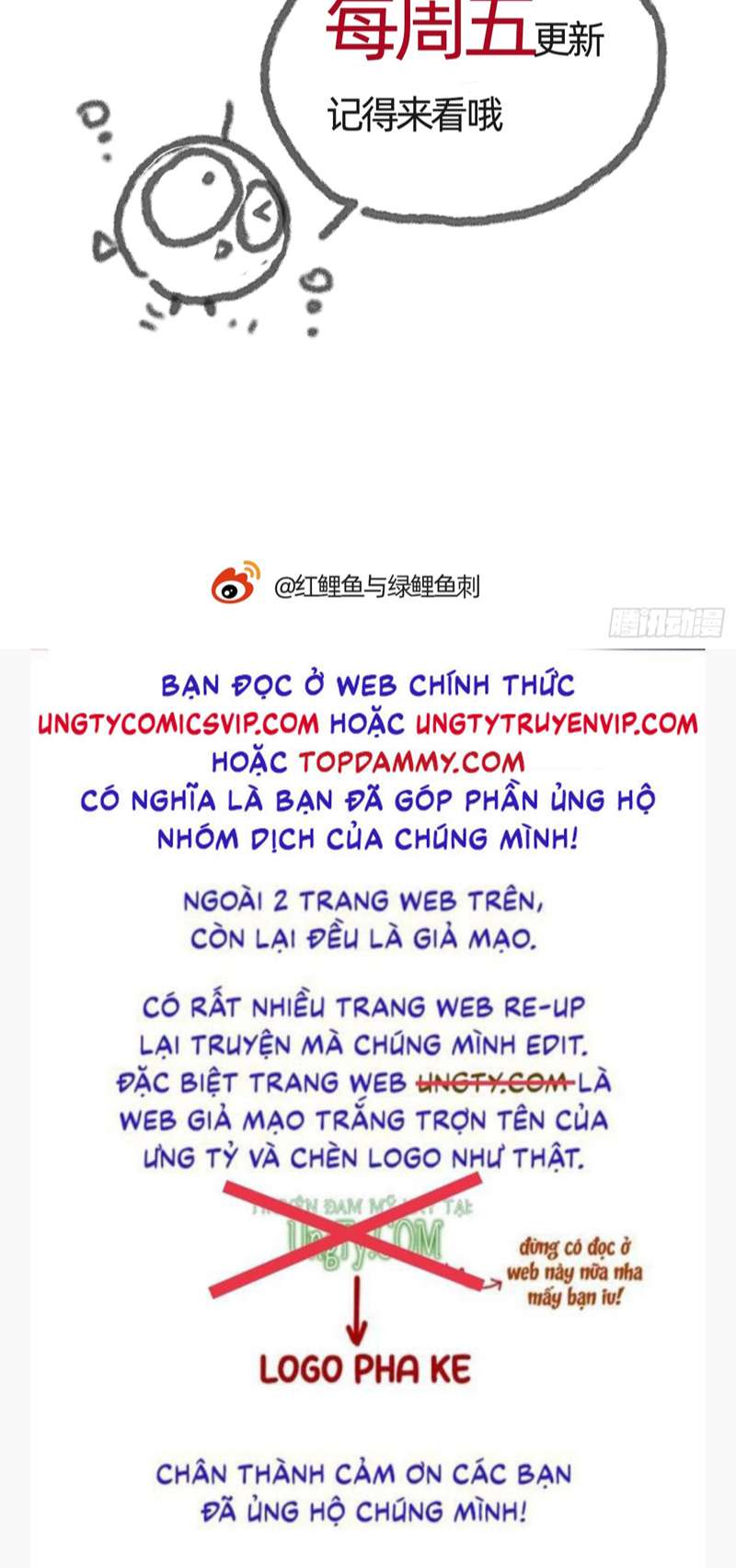 Thỉnh Cùng Ta Đồng Miên Chap 134 - Trang 2
