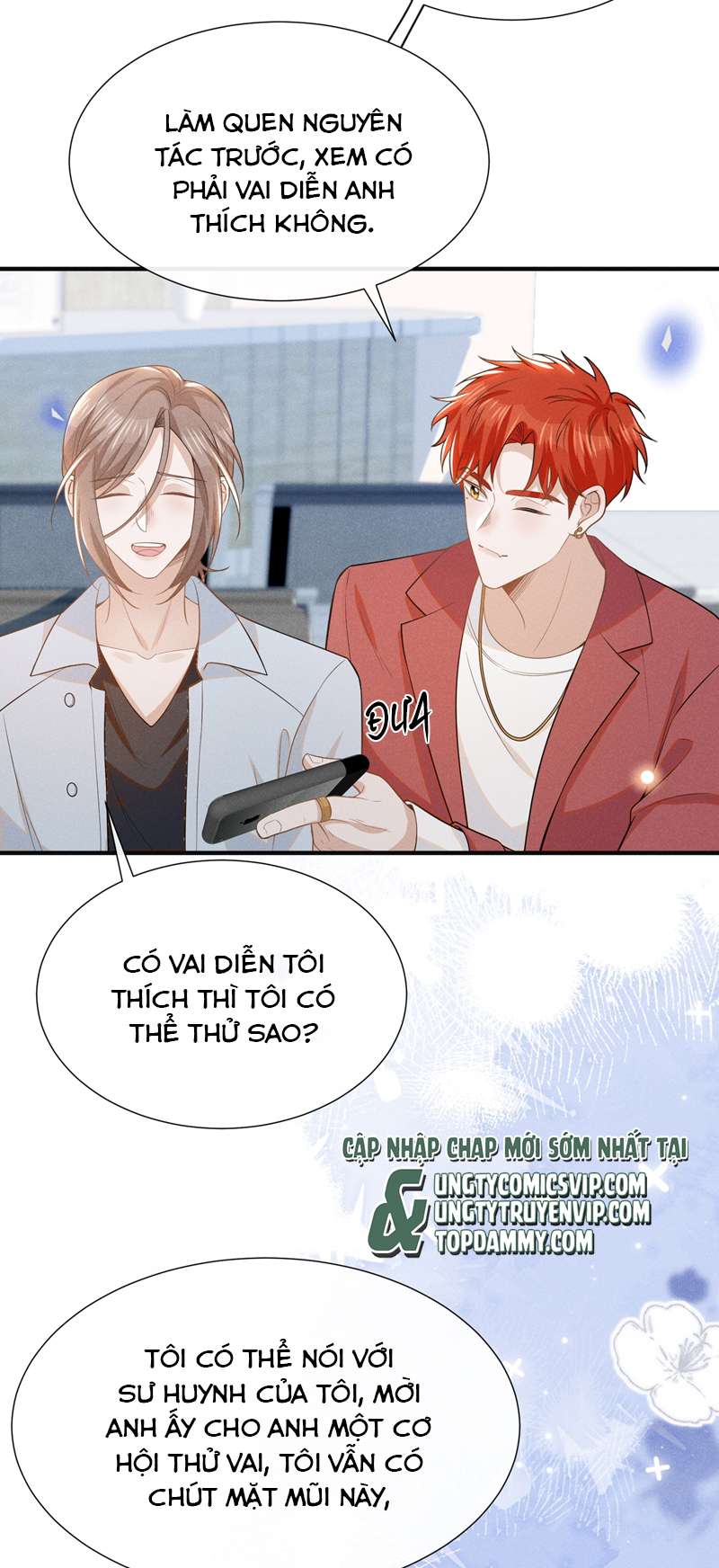 Lai Sinh Bất Kiến Chapter 103 - Next Chapter 104